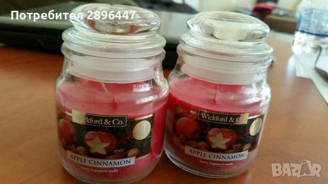 Ароматни свещи-ябълка с канела-12 лв за двете-Намалени, снимка 3 - Други - 43743281