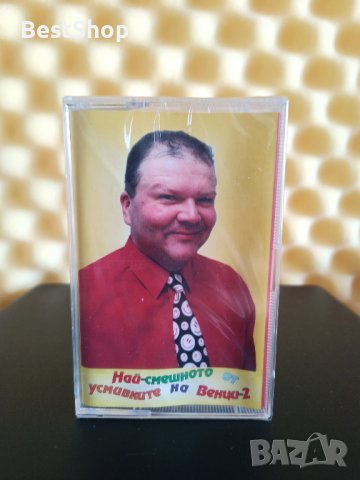 Венци Мартинов - Най - смешното от усмивките на Венци 2