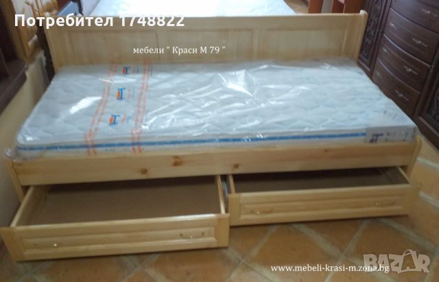 Единично легло с гръб и две чекмеджета, масив, снимка 2 - Спални и легла - 32720764
