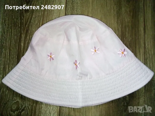 Детска шапка за момиче