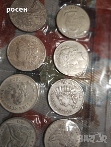 Американски долар по 1 долар