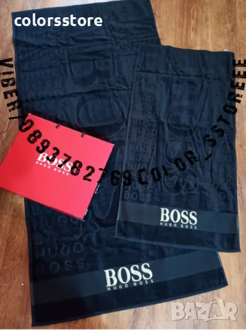Луксозни кърпи Boss код ED12q77