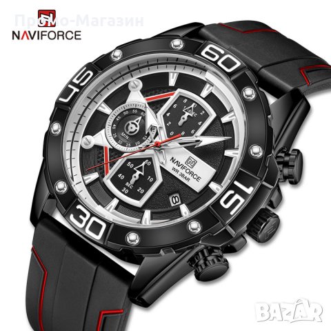 Мъжки часовник Naviforce Хронограф NF 8018T BBR., снимка 8 - Мъжки - 34875473