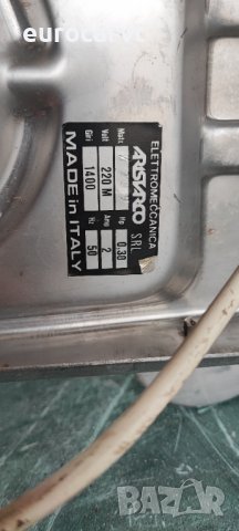 фреш машина за цитруси, ледотрошачка и кана, снимка 8 - Сокоизстисквачки и цитрус преси - 39201680