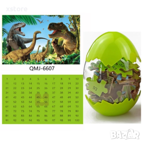 Пъзел с динозаври – 100 части , снимка 4 - Игри и пъзели - 52740450