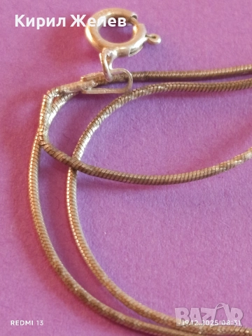 Сребърен синджир тип змийска кожа винтидж стил елегантен дизайн 52403, снимка 4 - Колиета, медальони, синджири - 52844445