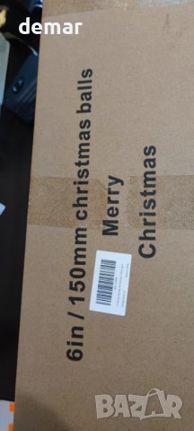 6 броя Коледна украса, Големи топки 150 мм, (червена мрежа), снимка 8 - Декорация за дома - 43141603