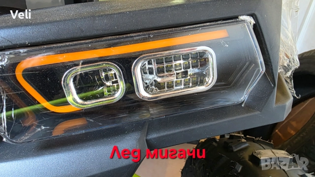 Промоция цена:2399лв.Атв 150сс автоматик , снимка 13 - Мотоциклети и мототехника - 52508509