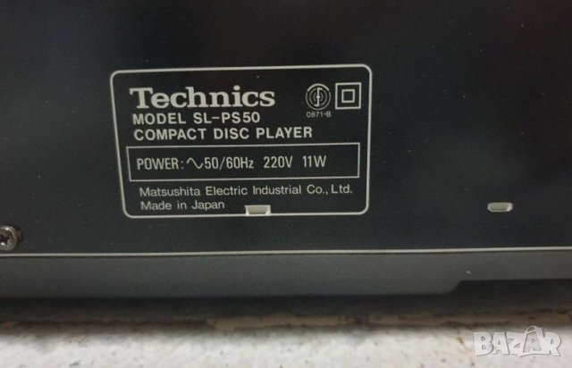 Compact disc player / cd player Technics SL-PS50 Работи много добре, снимка 4 - Декове - 32761054