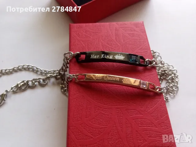 Комплект гривни , снимка 1