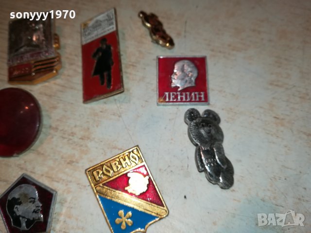 ЛЕНИН-ЛОТ ЗНАЧКИ 0101222027, снимка 18 - Колекции - 35290317