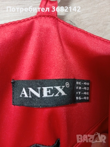 продавам дамска рокля , снимка 3 - Рокли - 52599665