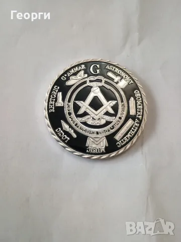 Масонска монета-2, снимка 2 - Колекции - 50097063