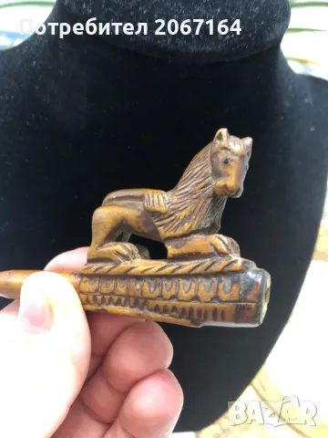 Старо цигаре