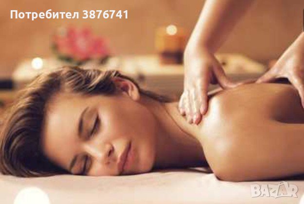 Професионални курсове , снимка 3 - Професионални - 42975436