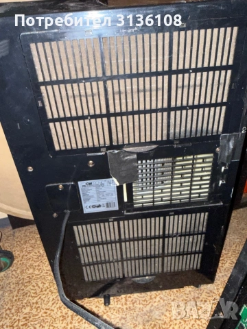 Clatronic мобилен климатик CL 3639, снимка 3 - Климатици - 53563761