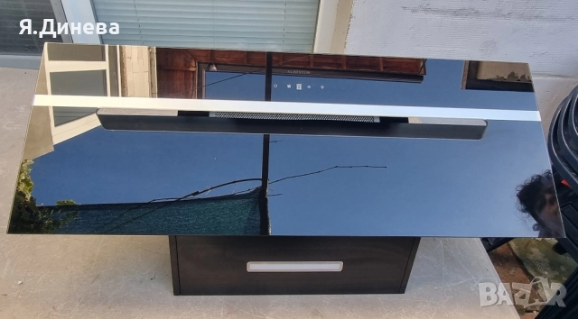 Абсорбатор Klarstein 47w черен за ремонт 