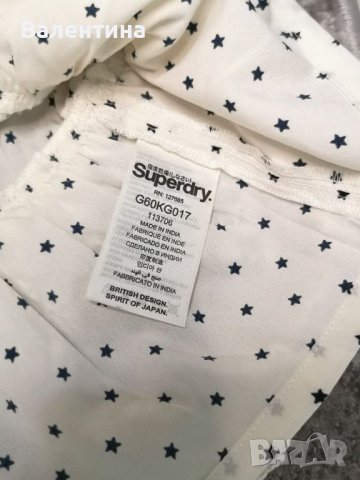 Superdry оригинален дамски потник, S/M, снимка 7 - Потници - 38629378