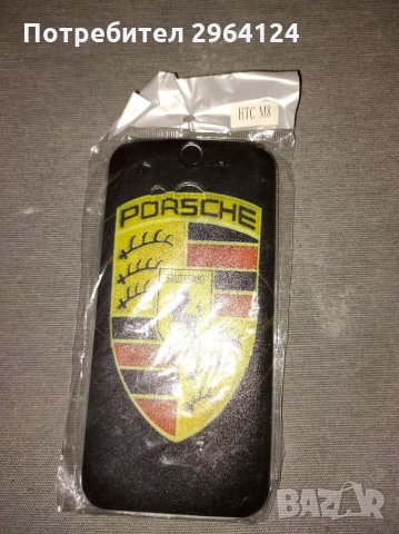 Кейсове за телефони, снимка 6 - Калъфи, кейсове - 33238164