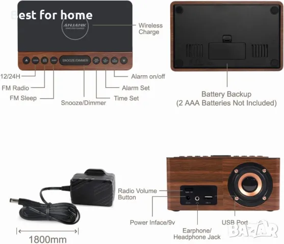 Стилен дървен радио будилник ANJANK, снимка 5 - Други - 49858072