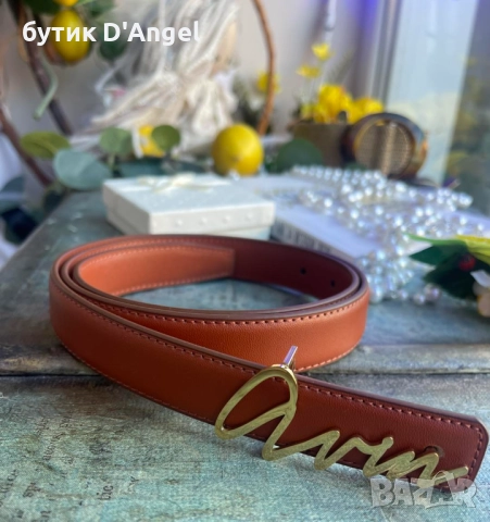 AVIN Колан ест. кожа Brown