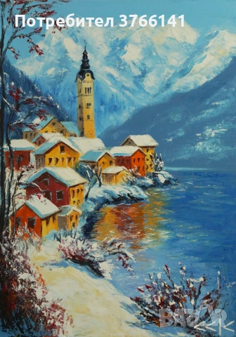 "Слънчева зима" Картина 70х50см, Маслена живопис с шпакла