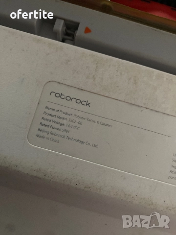 ✅ Roborock S5 🔝 S50, снимка 2 - Прахосмукачки - 52190744