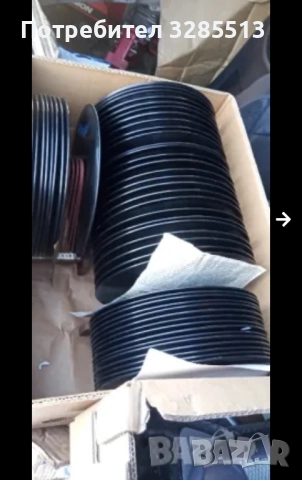 Ретро плочи 78 оборота