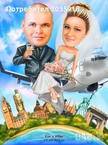 Колаж в стил карикатура, перфектен подарък, карикатури по ваша снимка, портрет,шарж,стилни подаръци , снимка 2 - Картини - 35169420