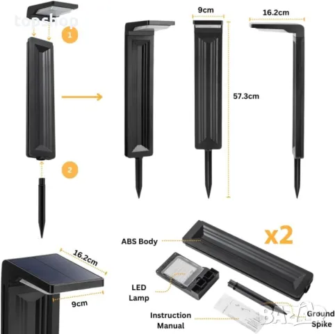 TENECO Външни соларни лампи 60 LED градински ландшафтни водоустойчиви  супер ярки, IP65