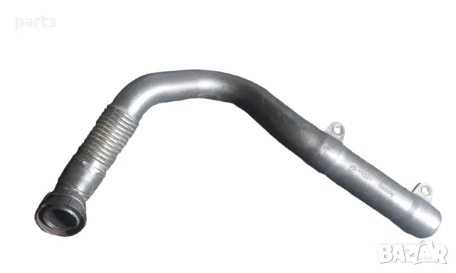 Тръба 2.0
Ауди A4 B6 - B7
- 06B129657C - 446202