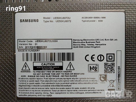 Телевизор Samsung UE50KU6072U На части , снимка 5 - Части и Платки - 28866017