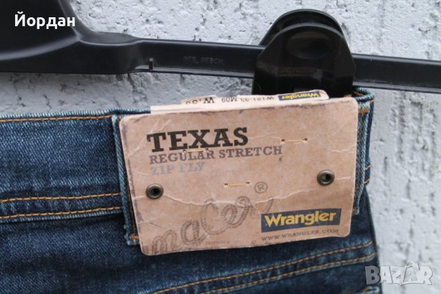 Нови мъжки дънки ''Wrangler'', снимка 9 - Дънки - 38842926