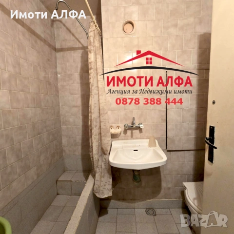 Гарсониера преустроена в Двустаен! В Добро състояние! Димитровград, снимка 4 - Апартаменти - 53280120