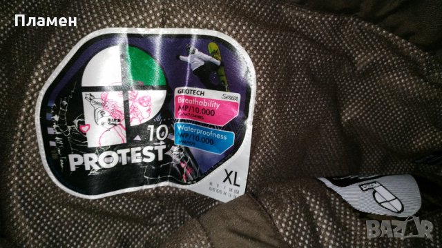 Дамско Ски, сноуборд долнище Protest XL 10.000mm, снимка 3 - Зимни спортове - 26572259