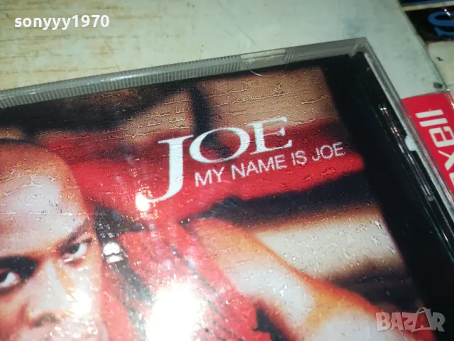 JOE CD 0305250456, снимка 15 - CD дискове - 50136087