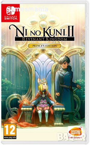 [NINTENDO Switch] СУПЕР Цена ! Ni No Kuni II: Revenant Kingdom Prince's Edition