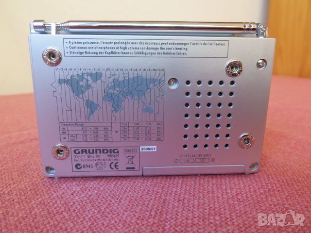 Grundig - Yacht Boy 50 \ WR 5405 - World receiver, снимка 13 - Радиокасетофони, транзистори - 43833160