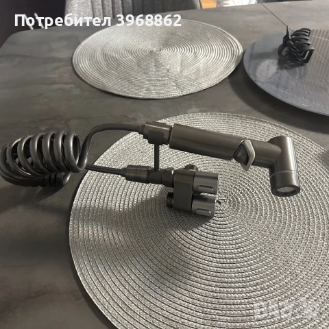 Подвижен душ Биде 