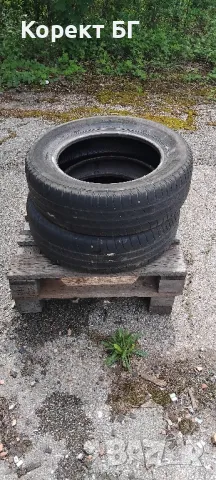 Гуми 185 65 15 Себерлинг Sieberling 2 броя. Нов внос. Не са нови. , снимка 9 - Гуми и джанти - 50177690