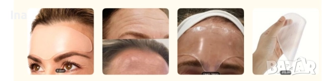 Стягащи лицето пластири, снимка 2 - Козметика за лице - 51751479