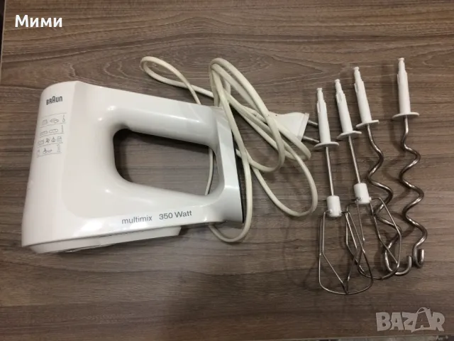 Миксер, ръчен марка BRAUN и немски сушоар от соца "АКА" за части, снимка 2 - Миксери - 48407999