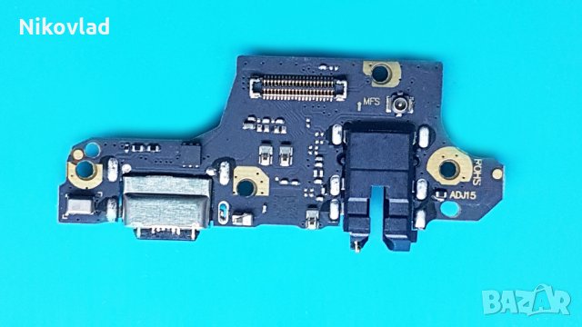 Блок захранване Xiaomi Poco X3 Pro (2021), снимка 2 - Резервни части за телефони - 35362592