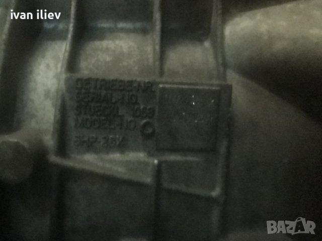 Автоматична скоростна кутия за БМВ, снимка 2 - Части - 43473571