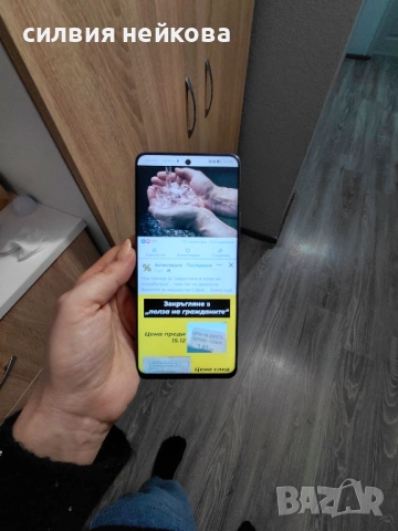 Huawei nova 9 se , снимка 3 - Телефони с две сим карти - 53159830