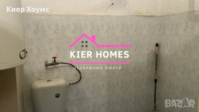 Апартамент в гр. Димитровград, снимка 9 - Апартаменти - 51993906