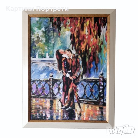 Продавам картината "Целувка под дъжда", снимка 1 - Картини - 43773851