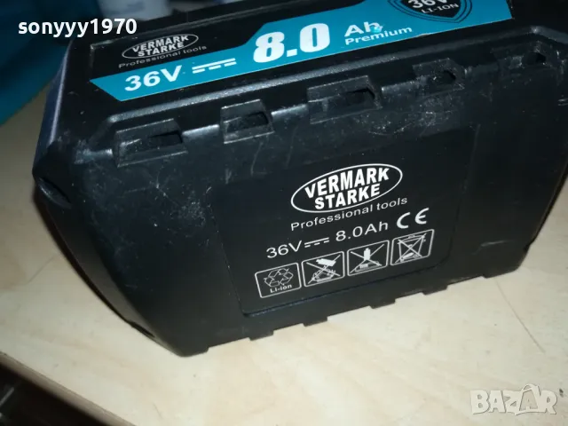 VERMARK STARKE LI-ION BATTERY PACK 2601251706, снимка 10 - Винтоверти - 48836878