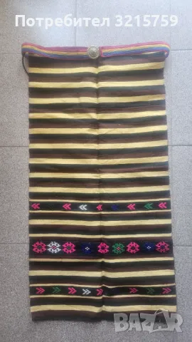 Престилка за носия с колан, снимка 3 - Антикварни и старинни предмети - 50348389