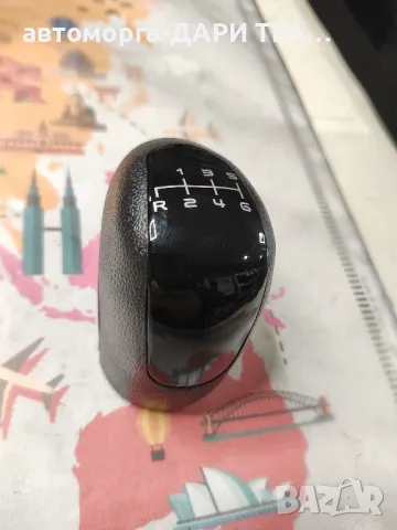 Топка за скоростен лост за Мерцедес Вито w639 2003-2010г